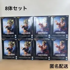 ドラゴンボールZ 超サイヤ人 孫悟飯 孫悟天 フィギュア 8体セット