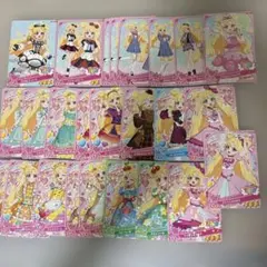 アイプリ いのり カード 25枚セット