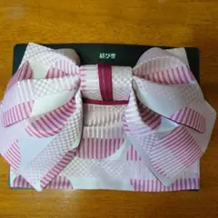 結び帯 作り帯 ピンク系 浴衣帯