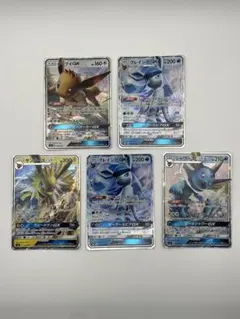 ポケモンカード　イーブイ　グレイシア gx ブイズ　まとめ
