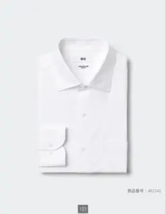 ファインクロススーパーノンアイロンシャツ（長袖）