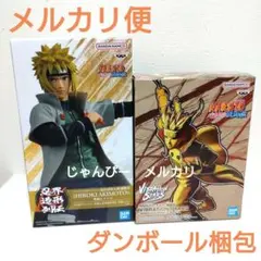 Item thumbnail for item 4df60c96-513e-48b3-b43d-deebfcc2ae27