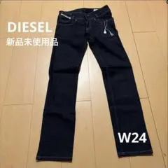DIESEL レディース　ストレッチスキニーデニム　W24
