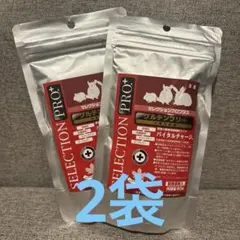 【※要本文確認】セレクションプロプラス バイタルチャージ 90g×2点セットのサムネイル
