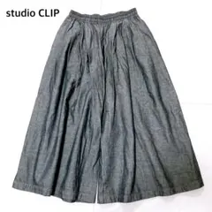 【春先に◎美品】スタディオクリップ　ギャザーワイドパンツ スカーチョ　綿麻素材