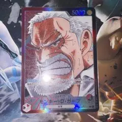 ワンピースカード　モンキー・D・ガープ　リーダーパラレル　リーパラのサムネイル