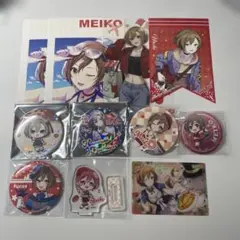 MEIKO　まとめ売り　プロセカ　ピアプロ