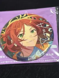 あんスタ 葵ゆうた 缶バッジ 10周年 - メルカリ