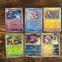 テラスタルフェス　マスターボールミラー　まとめ売り