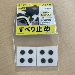 Item thumbnail for item 1f125e86-61f5-4a15-9d24-49ab09c43cb9