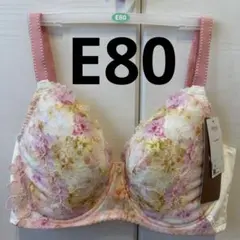 Wing/Wacoal ウイング/ワコール　レシアージュ　ブラジャー