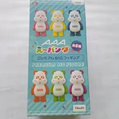 Item thumbnail for item f7134547-7585-4a48-ab9a-a2bc207333b5