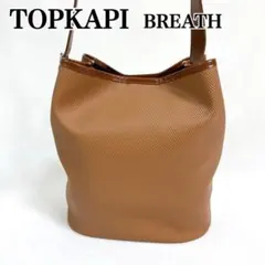 Item thumbnail for item 586f04e7-682d-4445-add5-71530486800a