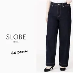 SLOBE IENA Le Denim バギーオーバーオール デニム 36 - メルカリ