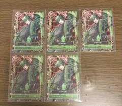 Item thumbnail for item 8fdde4f6-ae55-42c1-9dab-0cc5c3449384