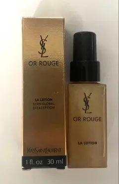 YSL オールージュユイルN 美容液 7ml - メルカリ