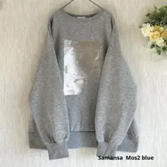 新品　箔プリントスウェット　サマンサモスモスブルー　グレー