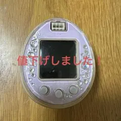 2025年最新】tamagotchi p sの人気アイテム - メルカリ