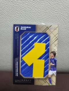 Item thumbnail for item 6499b0b9-4591-4fd6-ad74-aaebd6559c75