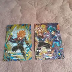 と*市様 ドラゴンボールスーパーダイバーズ トランクス:未来 2枚セット