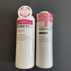 2026年最新】pure95 ピュア95 コンディショナーの人気アイテム - メルカリ