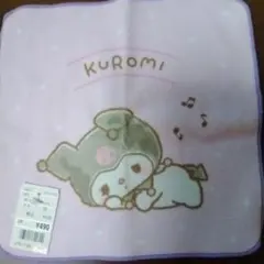 Item thumbnail for item 8d506727-55b4-4279-b552-802b95238736