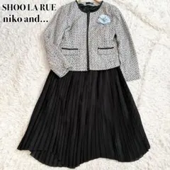 美品✨niko and...他 フォーマル3点セット ママスーツ 卒業式 卒園式