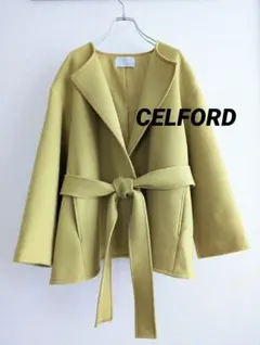 【美品】CELFORD ノーカラー　ショート丈ウールコート