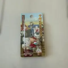 夕焼けハローキティ レトロストラップ - メルカリ