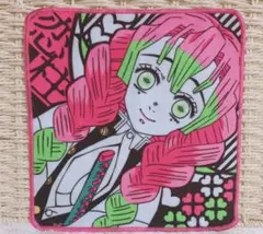 鬼滅の刃 ミニタオル 甘露寺蜜璃 ガチャガチャ