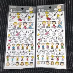 enatan様 リクエスト 4点 まとめ商品