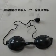 Item thumbnail for item 89d44592-5312-4ed5-8213-af708b8d4af1