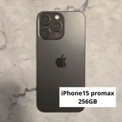 iPhone 15Pro Max 256GB 本体