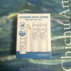 Bioderma Atoderm リップクリーム 4g x 3本のサムネイル