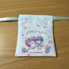 リトルツインスターズ　巾着