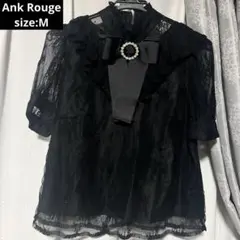 Ank Rouge ブラウス