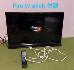 シャープ Fire tv stick付き 32V型 液晶 テレビ AQUOSのサムネイル