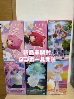 とらぶる にゃーるず ヒロアカ フィギュア 12点セット - メルカリ