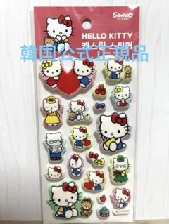Hello Kitty マシュマロシール韓国公式正規品