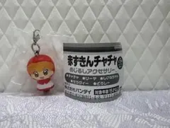 赤ずきんチャチャ めじるしアクセサリー