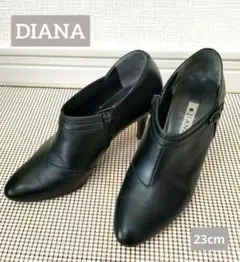 DIANA ダイアナ黒 ブーティパンプス 23cm
