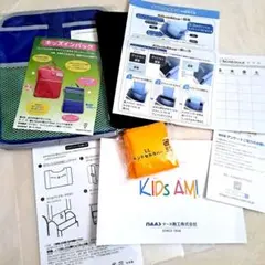 Item thumbnail for item 63e3fdd8-eade-4229-a842-37b3a557d7d8