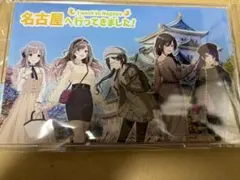 シャニマス アンティーカ 1st 283PRO アクリルスタンド - メルカリ