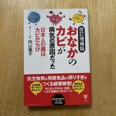 Item thumbnail for item 0f48d0d8-73a7-47d8-bf42-cce696ebf34f