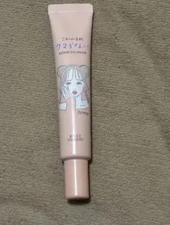 ごめんね素肌 クマらないアイクリームのサムネイル