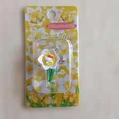 Item thumbnail for item 09ec3769-728a-4003-ab62-856452f904c3