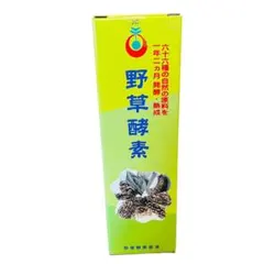 野草酵素　未開封　720ml