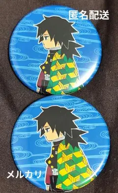 Item thumbnail for item 527f731b-23fb-4343-91eb-105e36ff8340