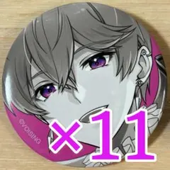 ないこ いれいす Dream'n Girl② 缶バッジ 赤組 11点