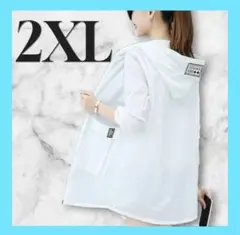 Item thumbnail for item fb5a3382-accd-4091-be1a-b6dab60bde47